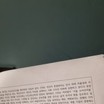 지방러 고3깅 호텔에서 <b>경희</b>논 벼락치기 중 ㅋㅋ
