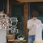 방탄 진 백종원과 취중진담 온에어중