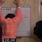 [트레저] 서치하다 발견한건데