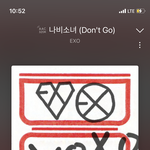 엑소 <b>나비소녀</b> 파트