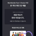 [NCT드림] <b>다람쥐</b>가 너무 귀여워