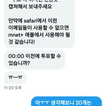 [NCT드림] <b>쿨</b>하시당...10?