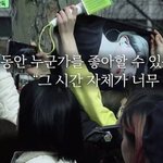 [NCT드림] 이말 너무 공감됨