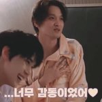 [NCT칠프] 해찬이가 <b>유타</b>한테 감동 먹었대 ㄱㅇㅇ