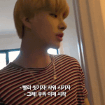 [NCT칠프] <b>브루클린</b> 보이즈 때 진짜 귀여웠는뎈ㅋㅋ