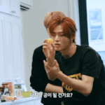 [NCT칠프] 유타 진짜 보면 볼수록 <b>웃수</b>저임ㅋㅋㅋ