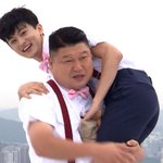 [NCT칠프] 한<b>입보</b>이 마크