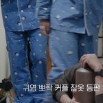 [군대] 새거랑 색차이봨ㅋㅋㅋㅋ