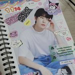 [NCT칠프] 도영이랑 유타두 했어 히<b>힣</b>