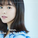 <b>여</b><b>쿨</b>들아 너네 아이브로우 색 뭐 씀?