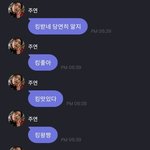 요즘 인스타에서 내가 보는 나 <b>남이</b> 보는 나