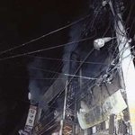 중고등학생 56명이 희생된 인천 인현동 화재 참사 비극 꼬꼬무