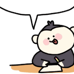 <b>독해</b> 개노답 수준이면 뭐 들어야 함?