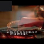 야 <b>심란</b>한 애들아 108배 참회문 봐봐