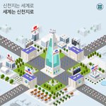 [이것좀봐줘] 10만의 선택 그 결실이 한자리에