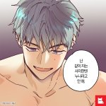 이거개재밌어<b>보임</b>