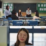 학폭 피해자들이 느끼는 착한 <b>일진</b>이라는 말