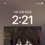 아ㅠㅠㅠ 아이폰 업뎃했는데 ㅈ됐음