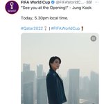 피파공계에 <b>정국이</b> 올라오는거 신기해