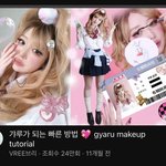 [드루와] 나만 이거 신기하냐????
