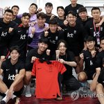 방탄 정국 축구 <b>대표팀</b>