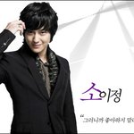 17살 <b>김판녀</b> 최후의 다이어트 시작한다
