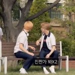 [NCT드림] 열아홉의 잼젠...