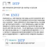 [댓글부탁해] 오렌즈 <b>라라</b>초코 껴본 사람 있음?