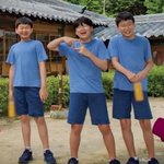 대한 민국 만세 자란거 <b>합성</b> 같음