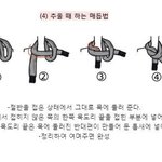 [댓글부탁해] 레이어드컷 하고 <b>매직</b>하는거 별로야??