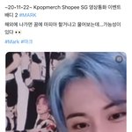 [NCT드림] <b>팬</b>이 마크한테 드림 마피아 ㅋㅋㅋㅋ물어보셨어