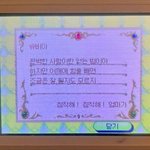 <b>양면</b>쌍테 걍 다이소꺼 쓰는데 더 좋은거 아는 판녀.?.??!!
