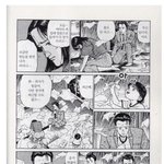 디씨인의 자폐인 가족썰