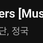 [군머] 알림왔다고 <b>급등</b>한거 개웃기네