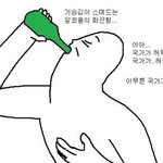 <b>논술</b> 학원 다니는 거 중요해?