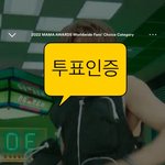 [NCT드림] 아 언제 <b>내일</b> 되지