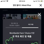 [NCT드림] <b>대답</b>행~<b>대답</b>하라공~~