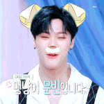 웃는게 예쁜 남자연예인 ㅠㅜㅠㅜㅠㅜ