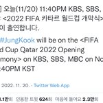 [군대] 이게진정한<b>국뽕</b>..