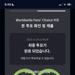 [NCT드림] 내일 애들 <b>염색</b>하고 오면 어떡해