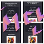 [NCT드림] 투표 잘하고 있지~~