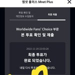 [NCT드림] <b>산</b>독기 독기야 어디를 가느냐