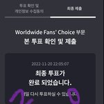 [NCT칠프] <b>렛츠</b>고