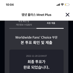 [NCT드림] <b>예판</b> 12시부터 살 수 있어??