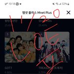 [NCT드림] 결혼은 한국인이랑 하고싶은데