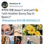 [<b>뉴진스</b>] 다니엘 멤트 업데이트