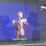 저스디스 왜케 섹시하냐