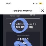[NCT칠프] 난 닭이 계속 나무에 있음