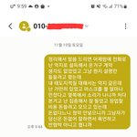 서울 발산역 분양상<b>담사</b>에 대해서