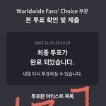 [NCT칠프] 슬슬 또 <b>오네</b>